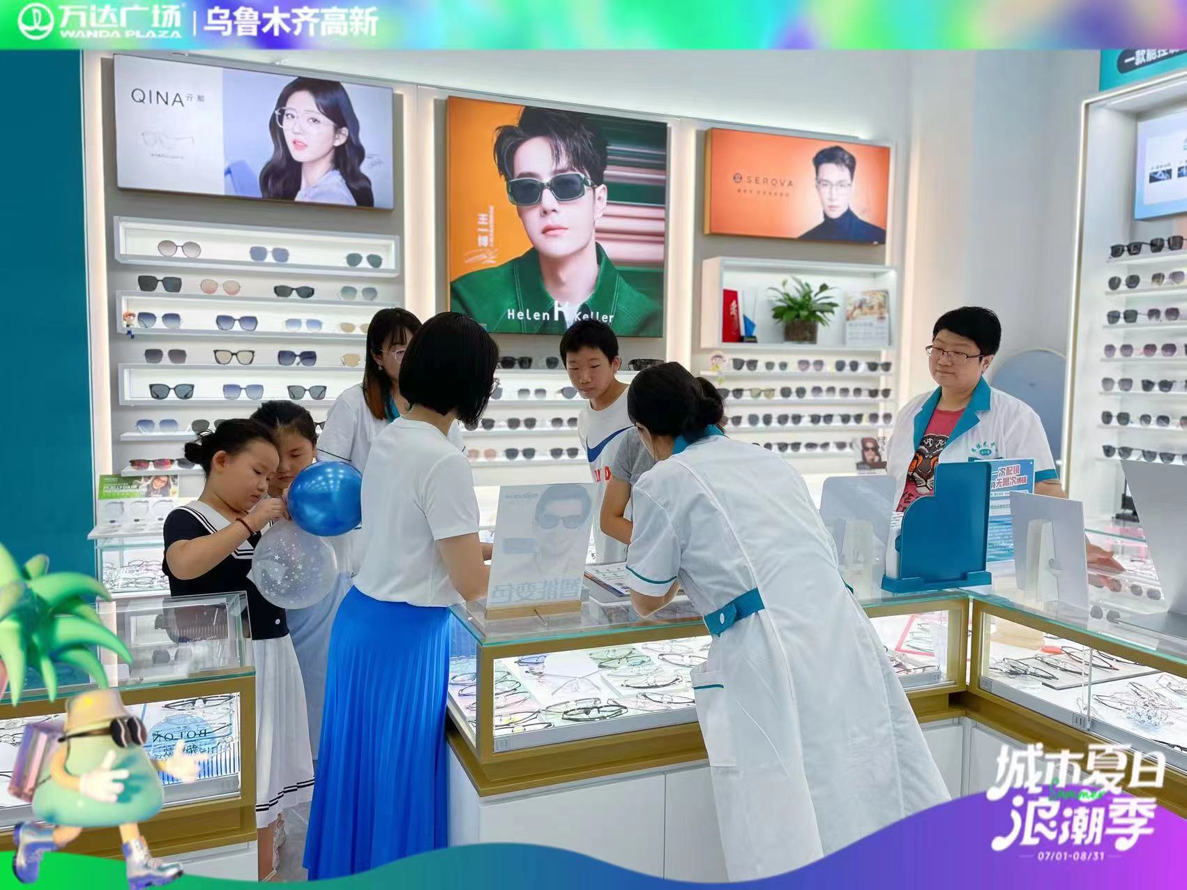 微信圖片_20230808094356.jpg