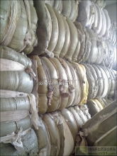 合成化纖廢紡織品供求信息解析 第12頁標(biāo)簽頁深度導(dǎo)覽